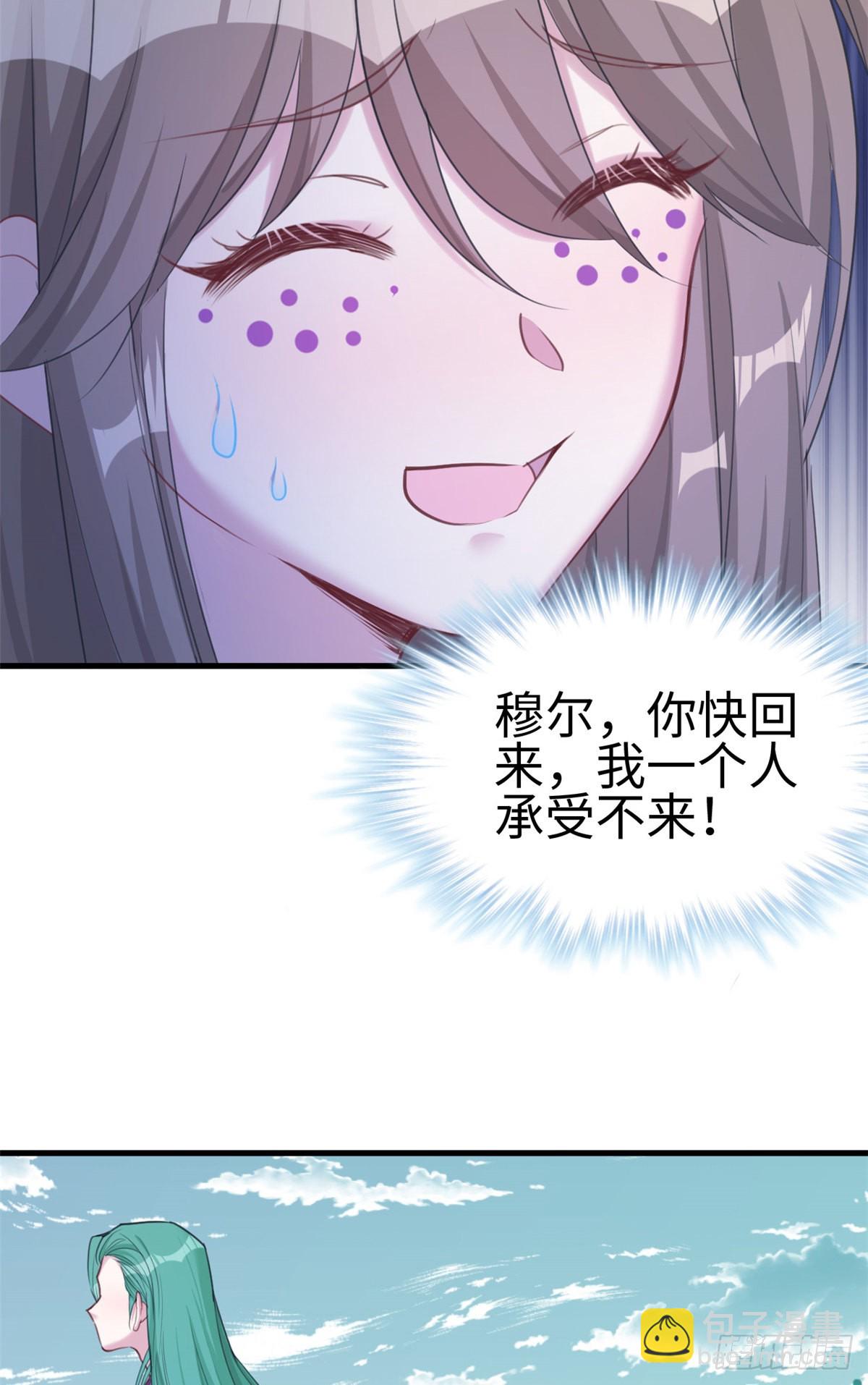 17919