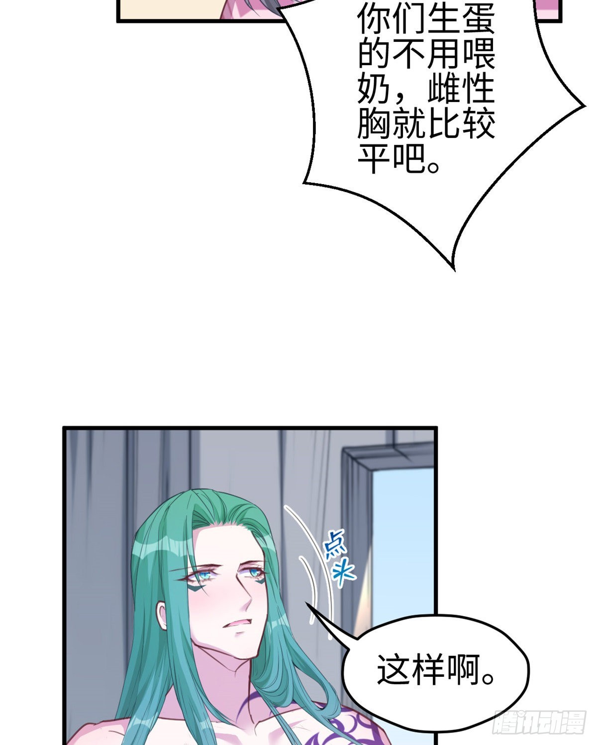 18317