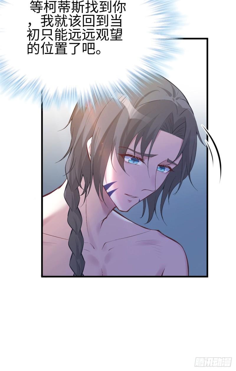 18419