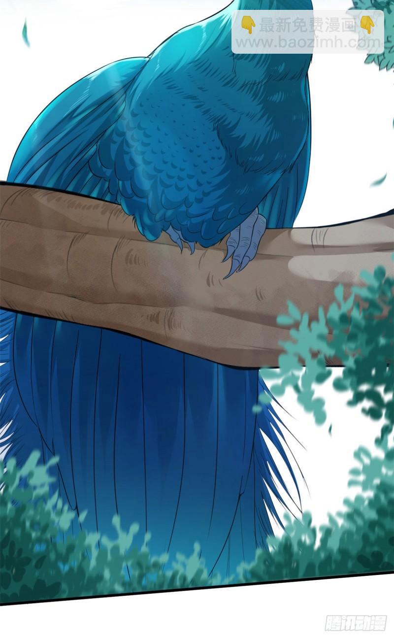 18513