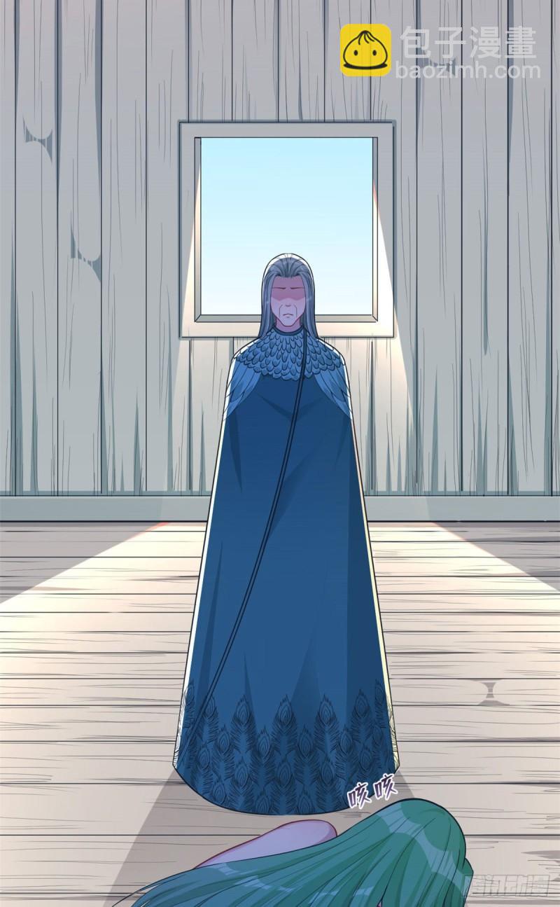 18520