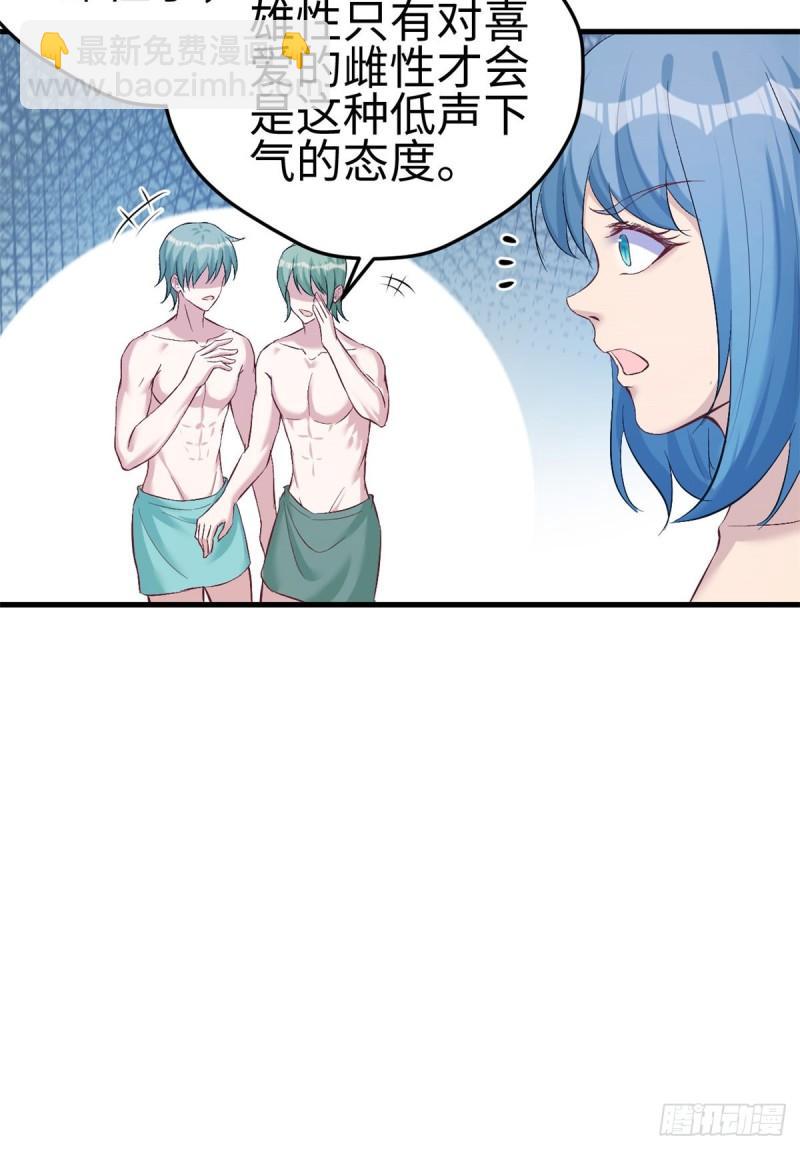 19039