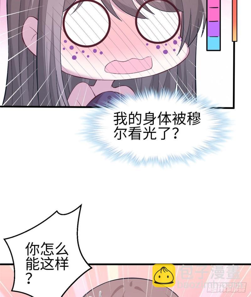 20310