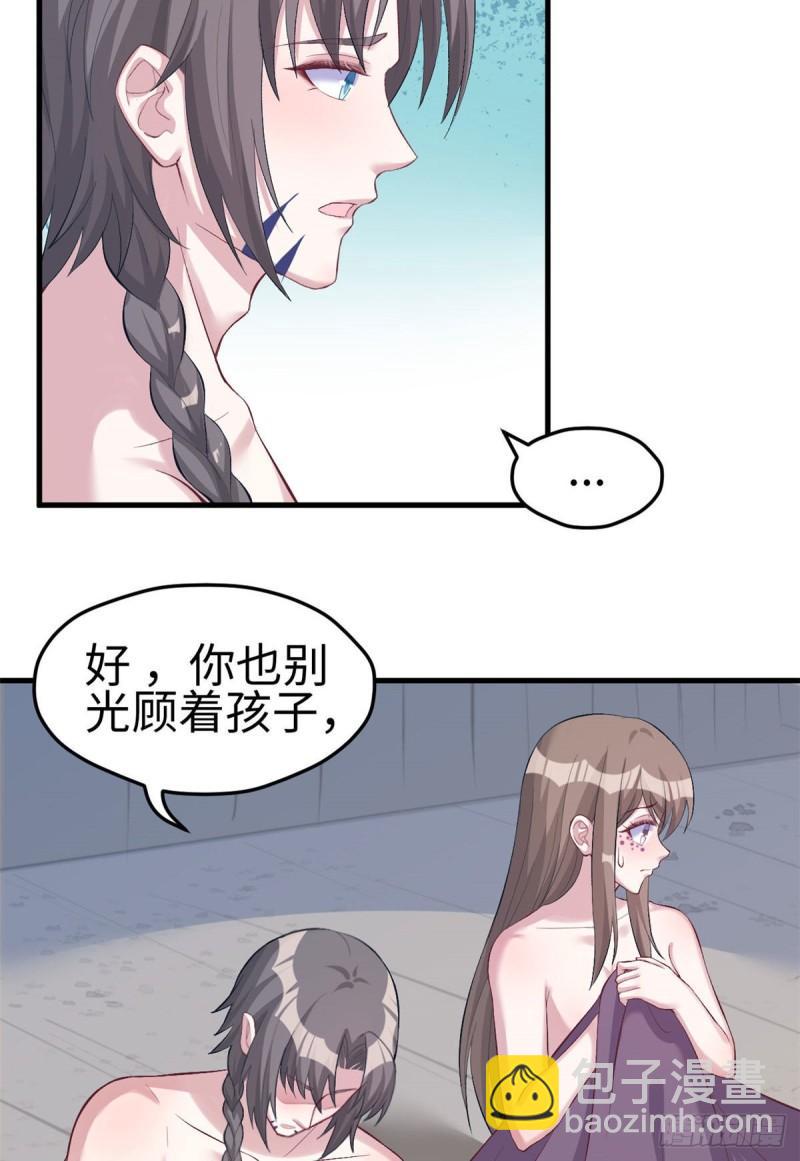 20330