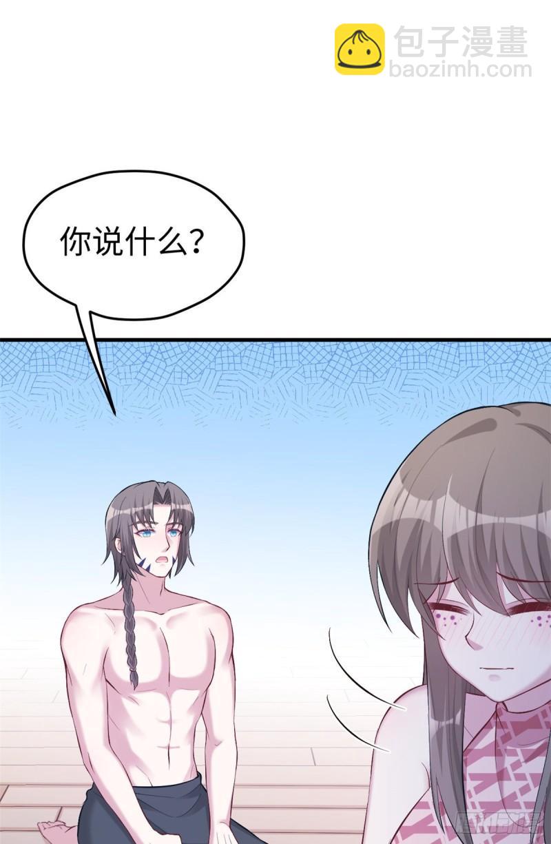 20513