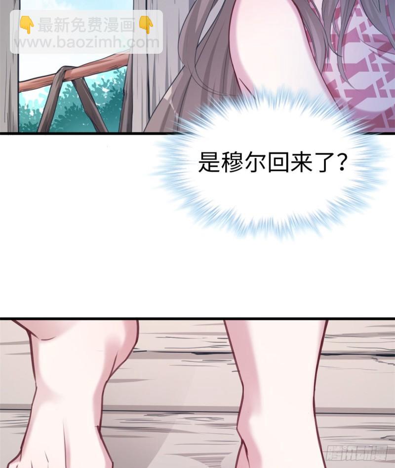 20617