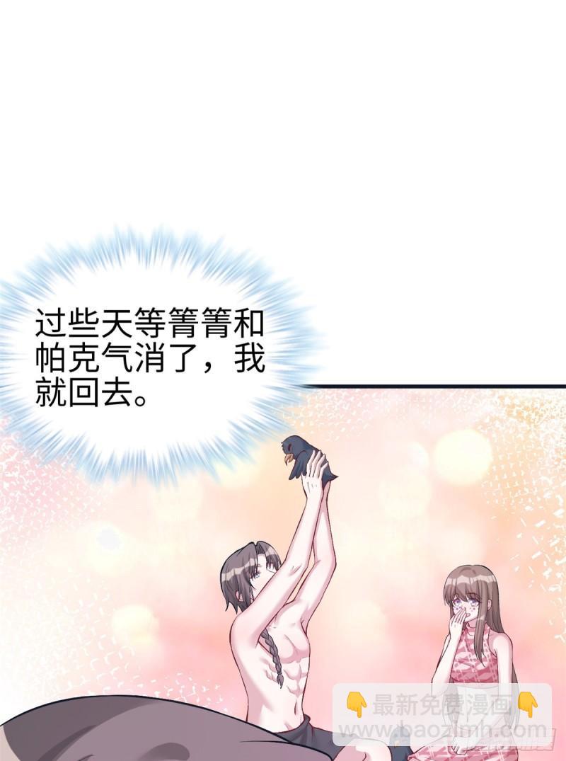 20811