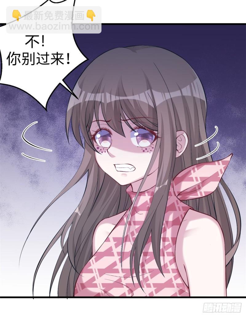 20841