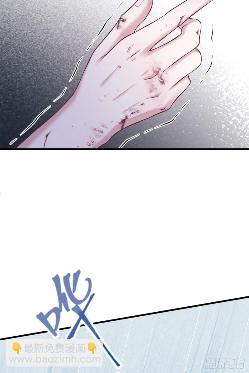 20845