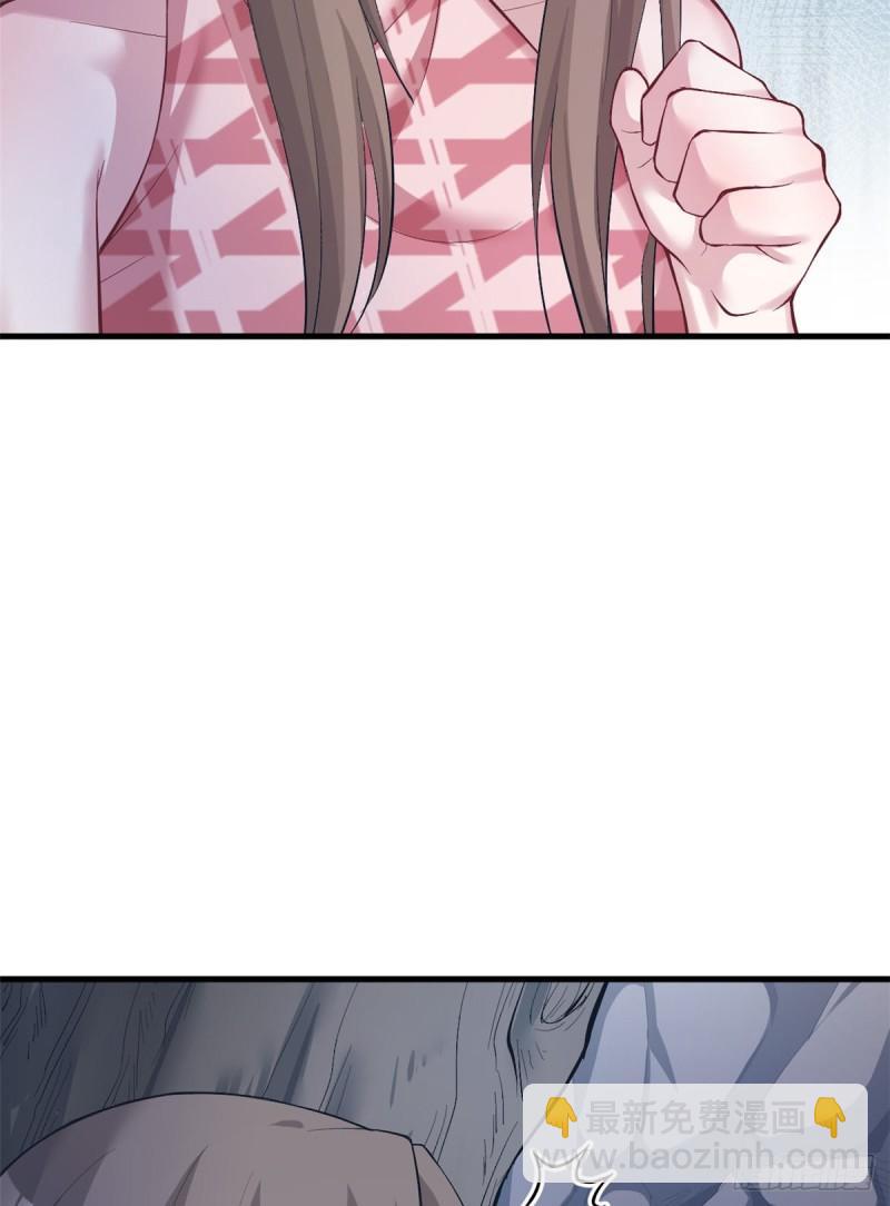 2087