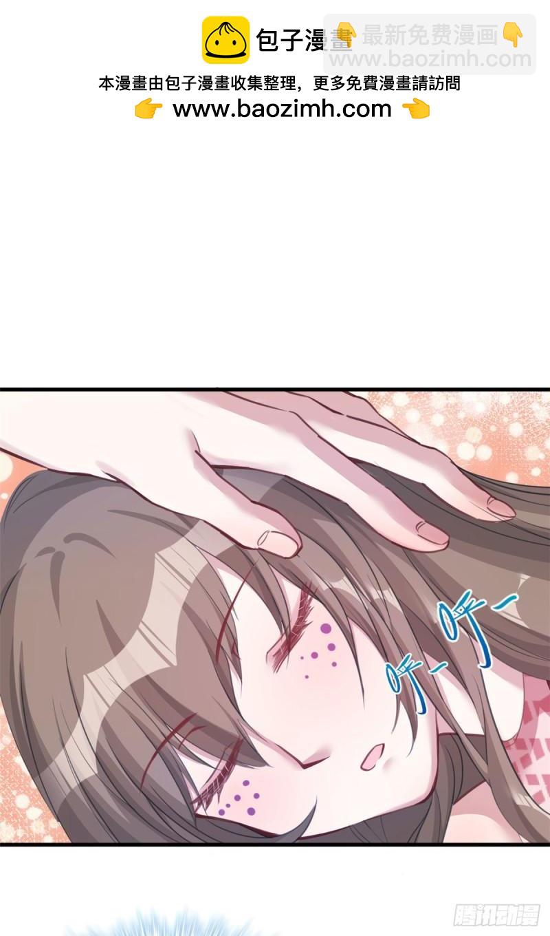 2101