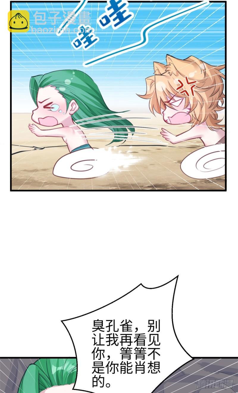 21017