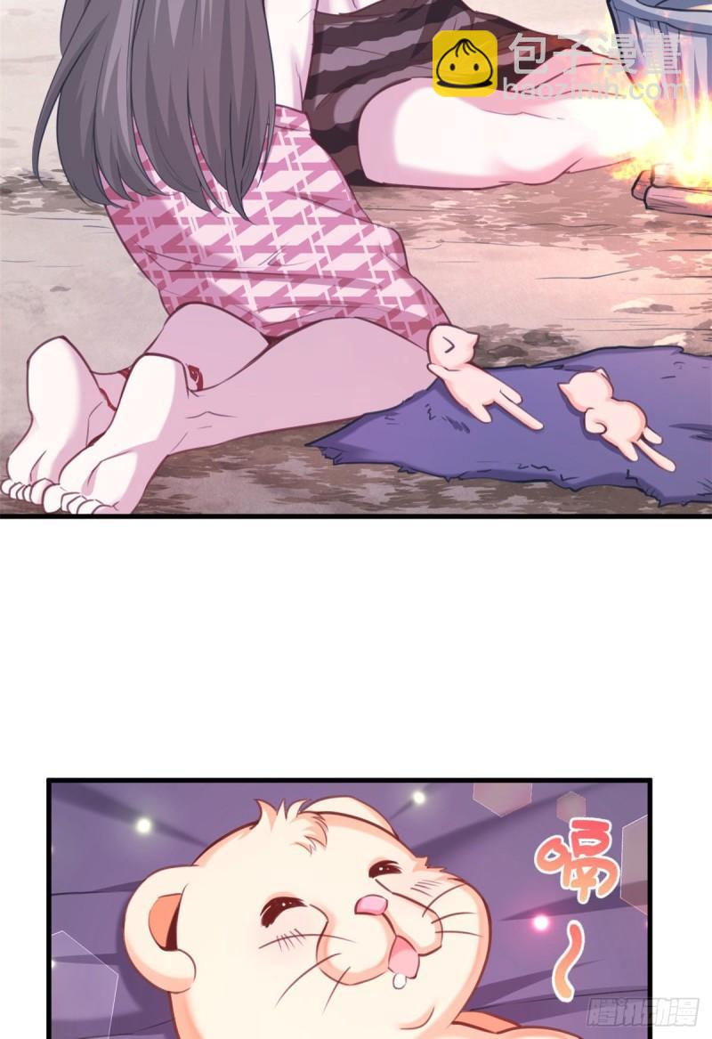 21024