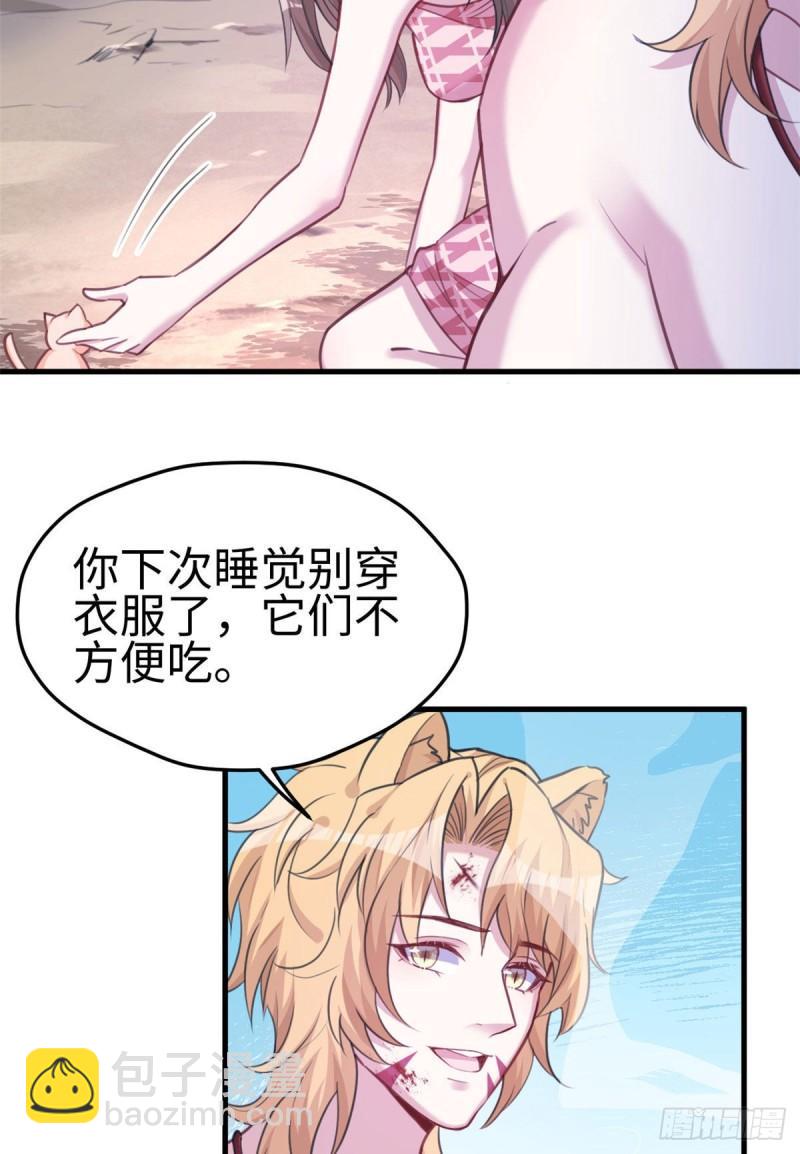 21026