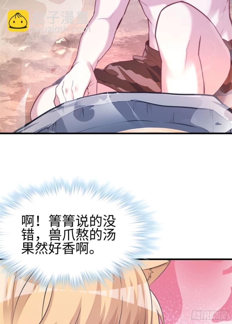 21029