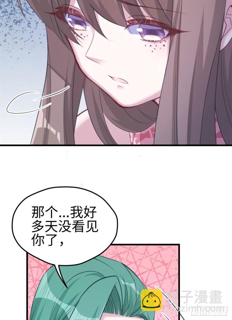 21038