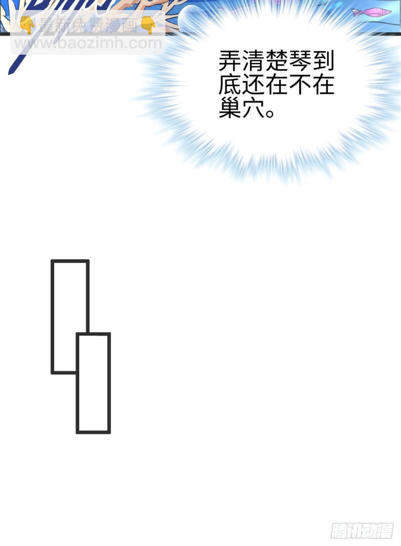21333