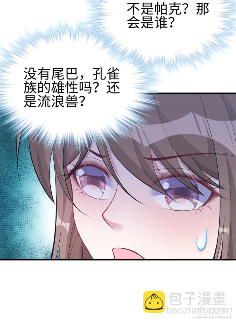 21426