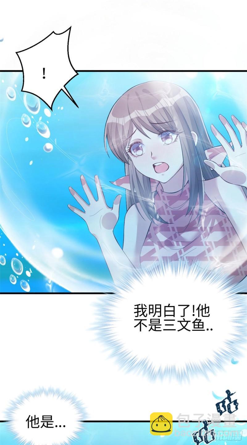 21716