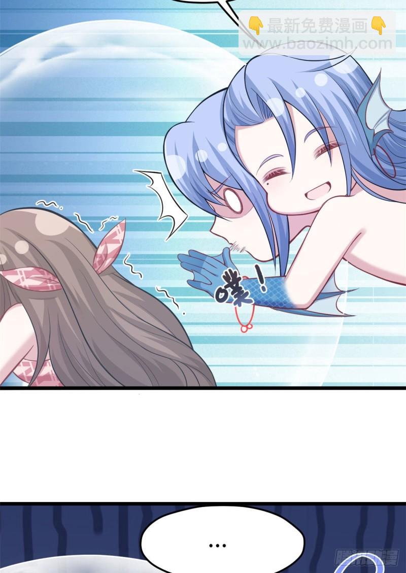 2172