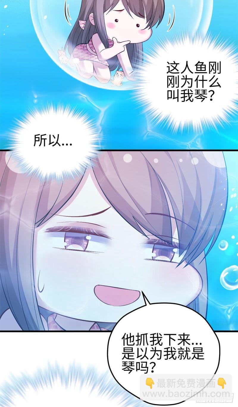 21720