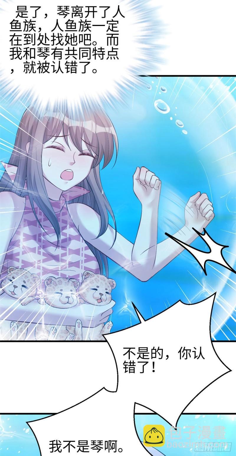 21721