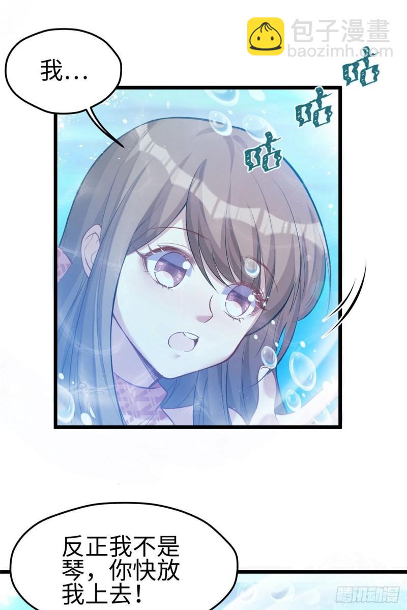 21724