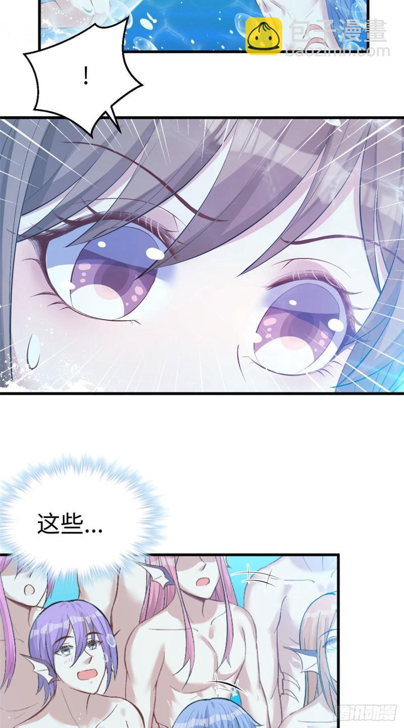 21734