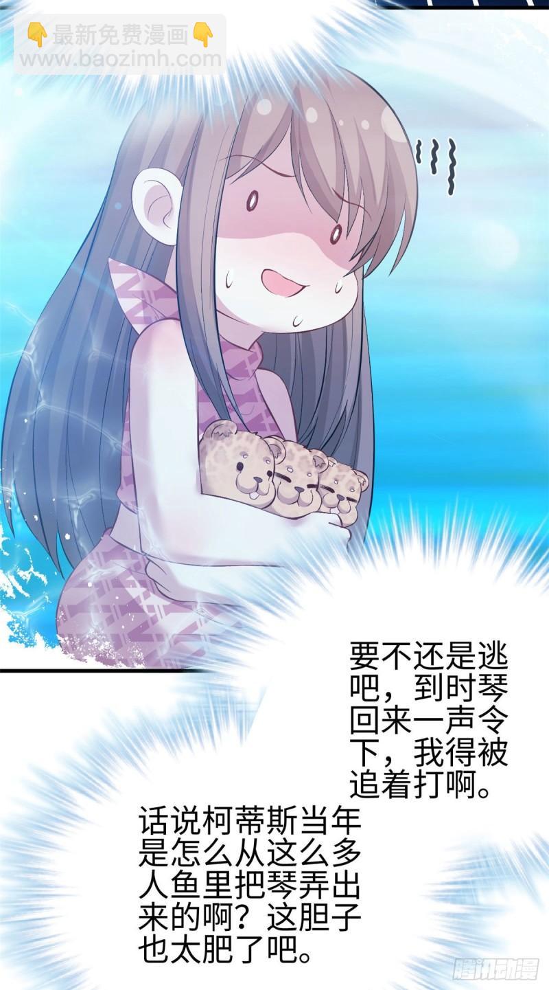 21737