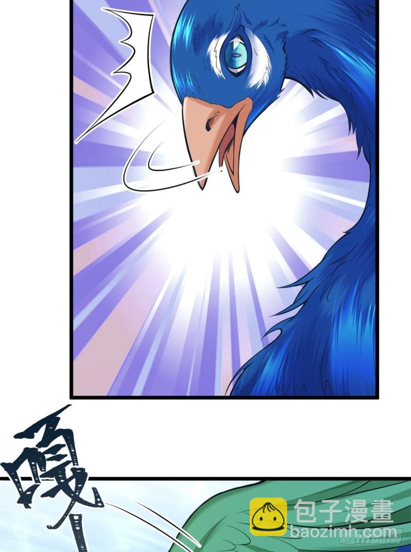 2202
