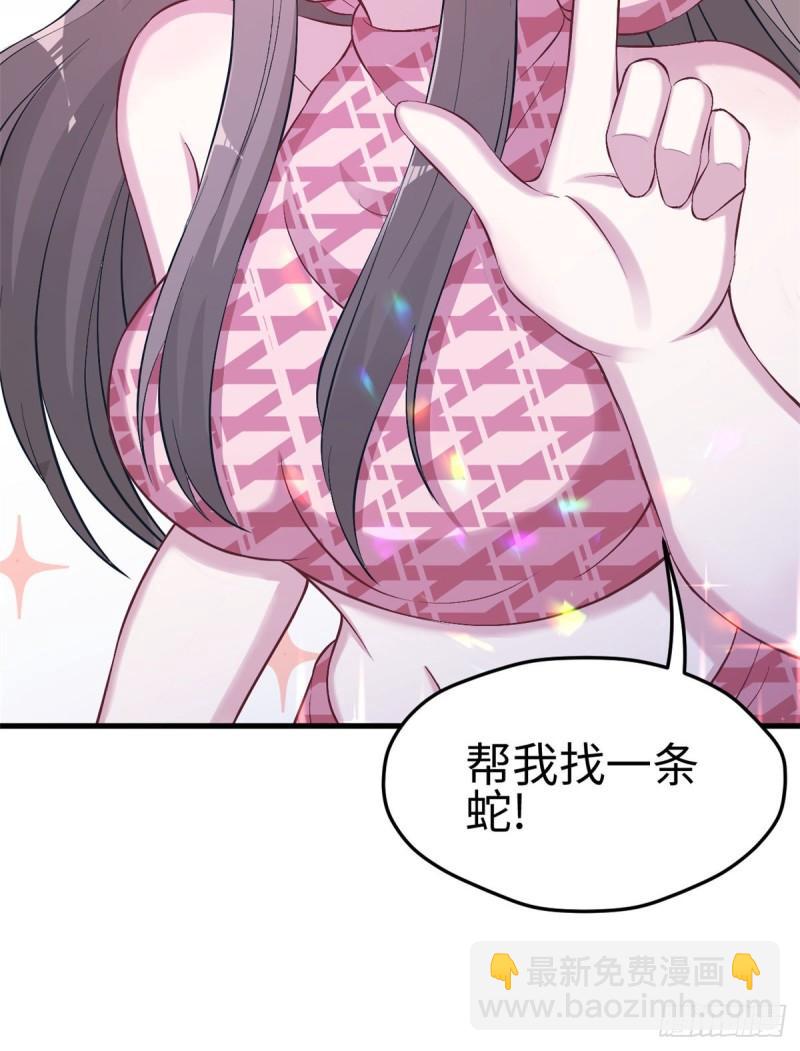 22047