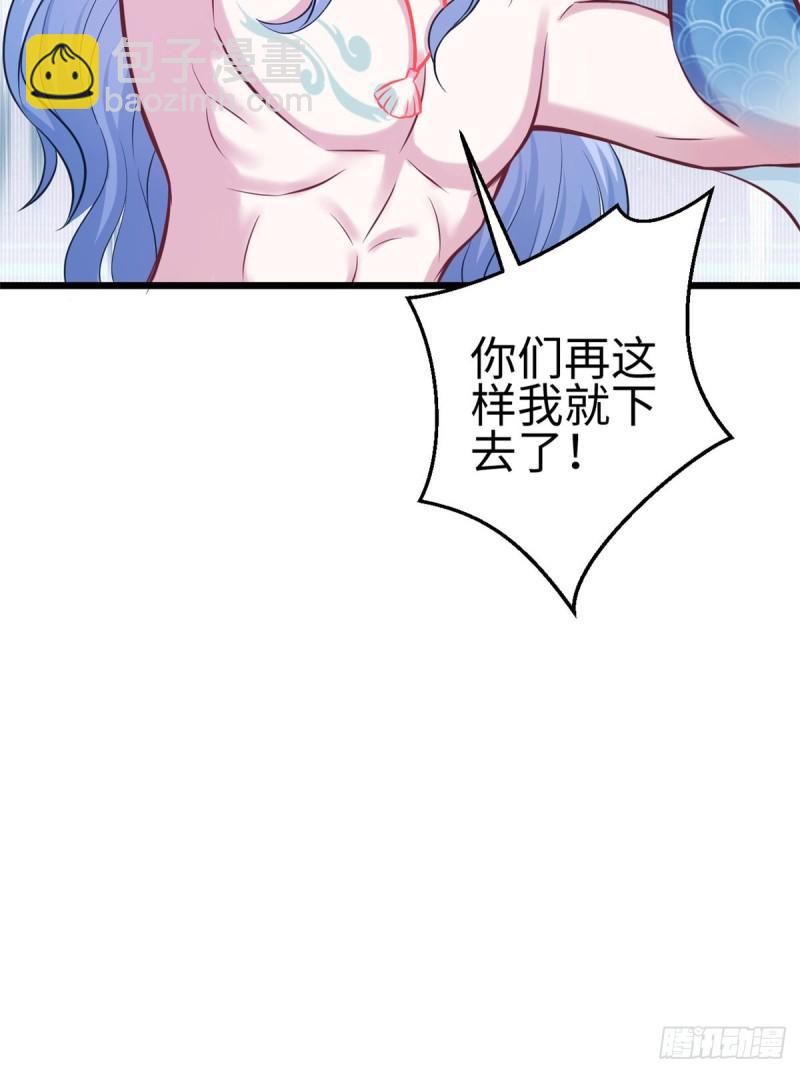 2208