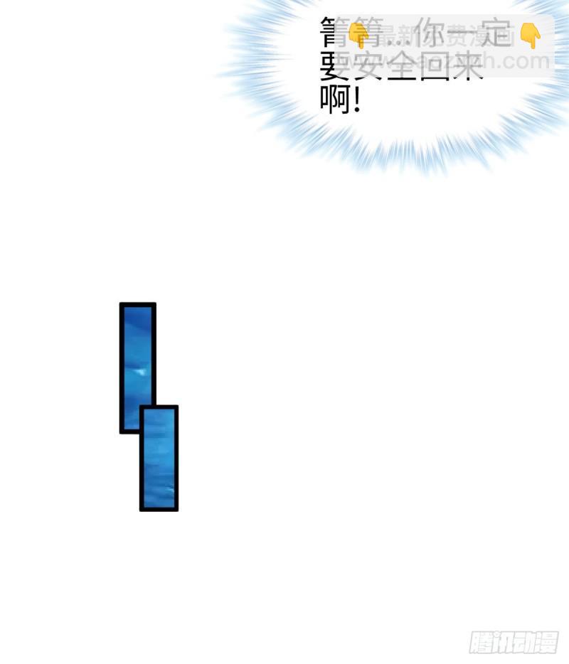 22230