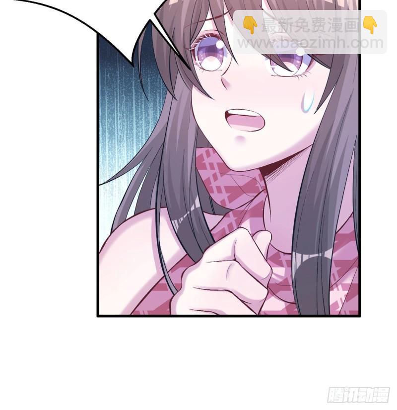 2288