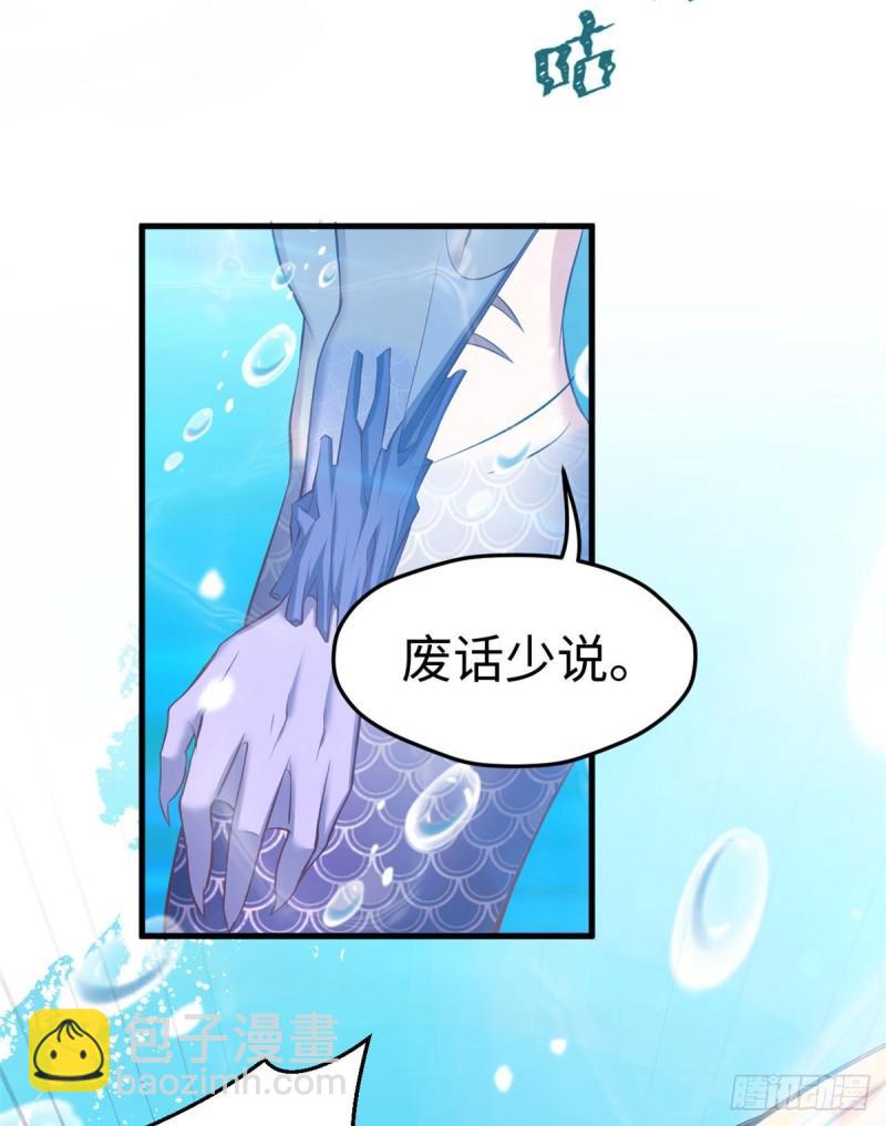 23021