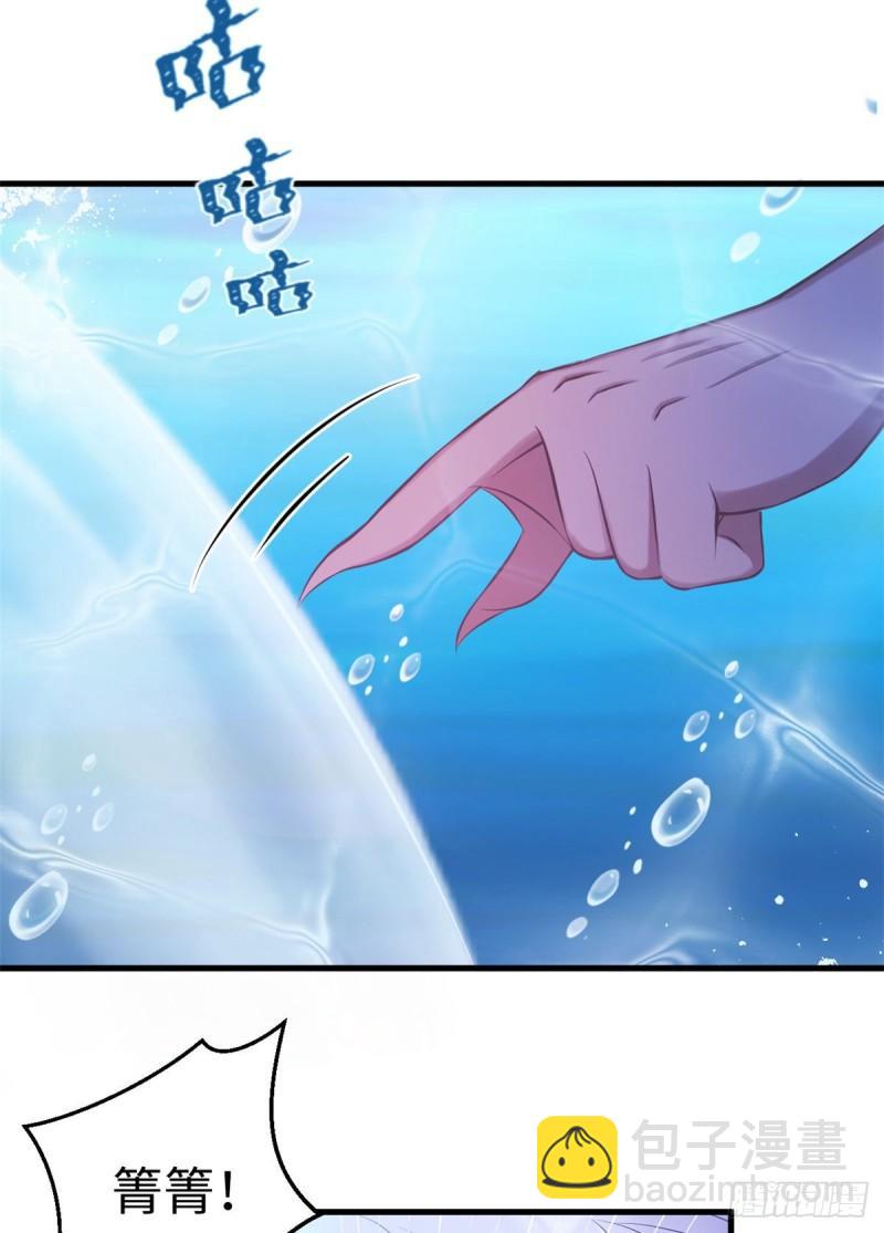 23037