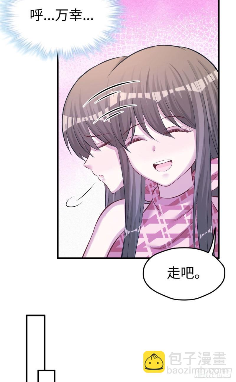23224
