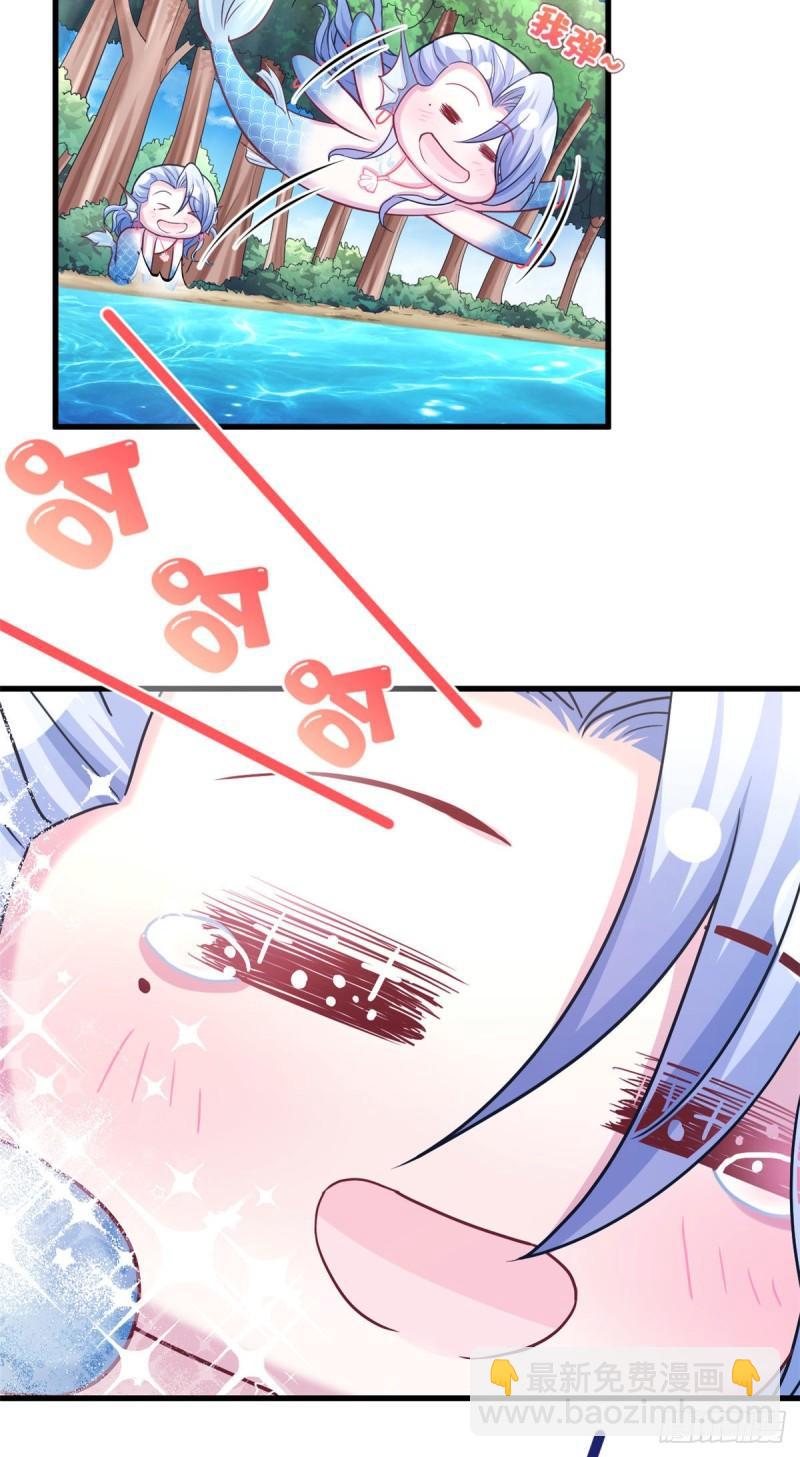 23233