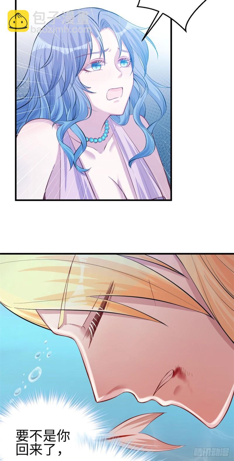 23317