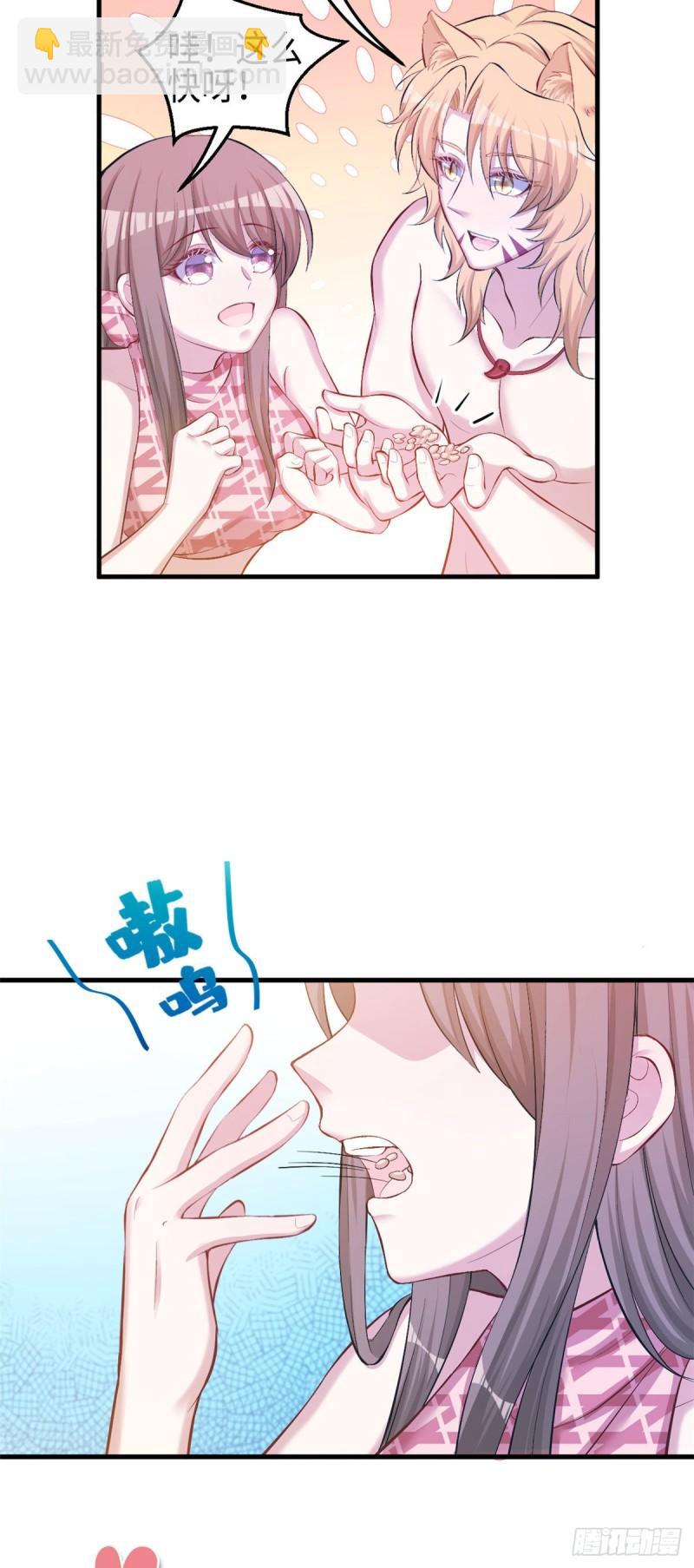23343