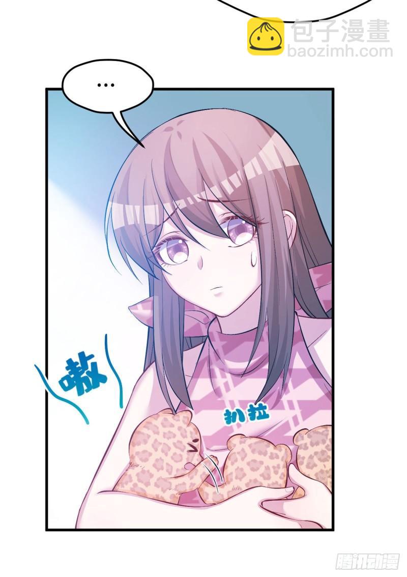 2336
