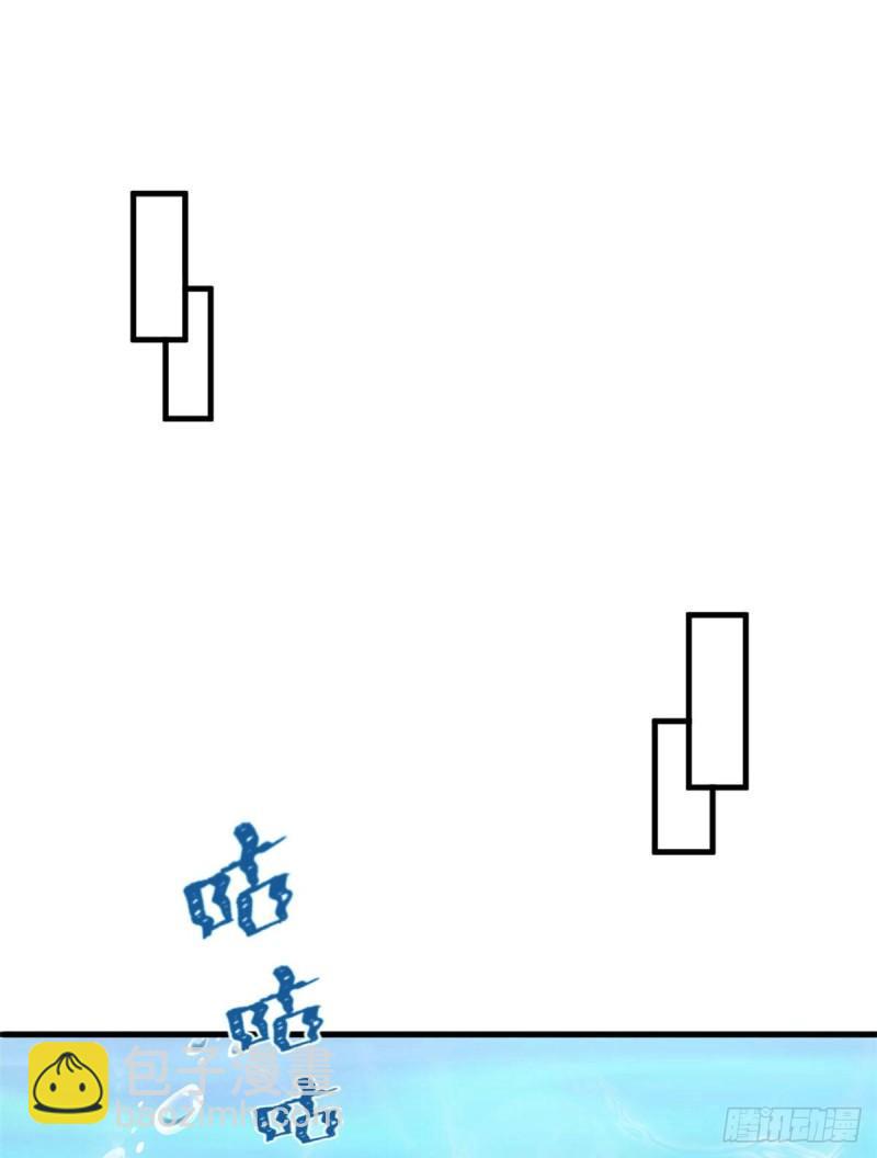 2339