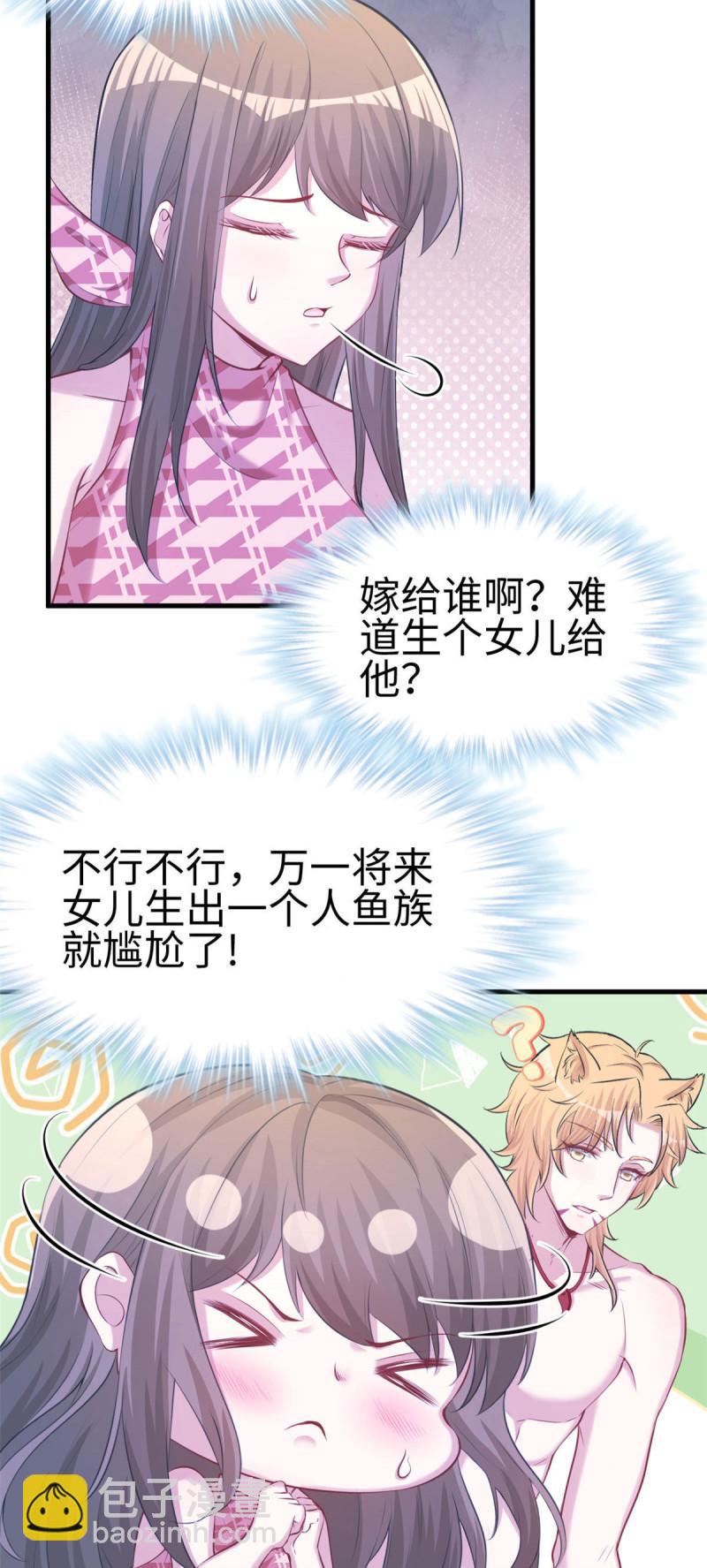 23418