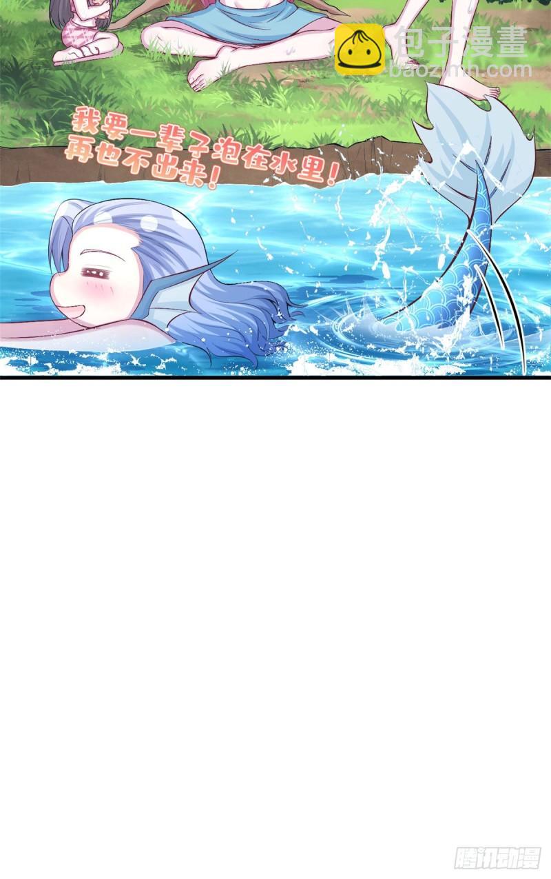 23511
