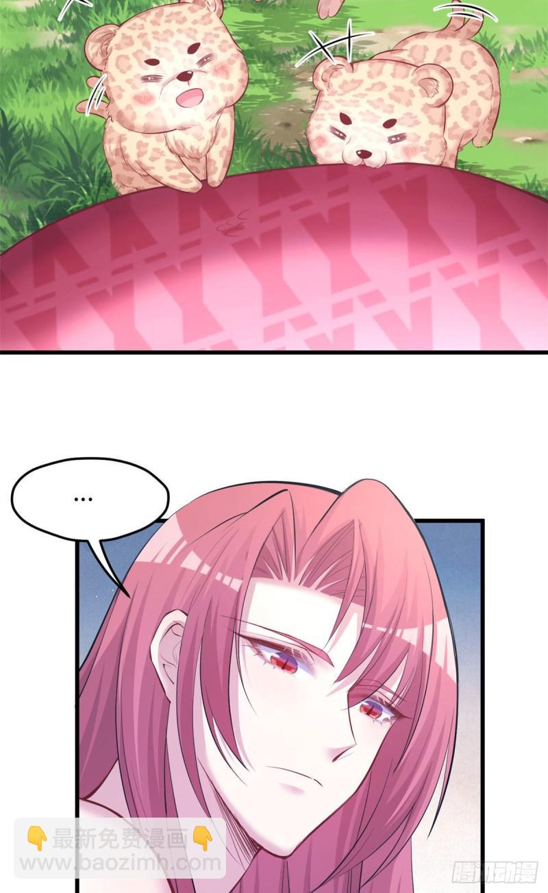 23516