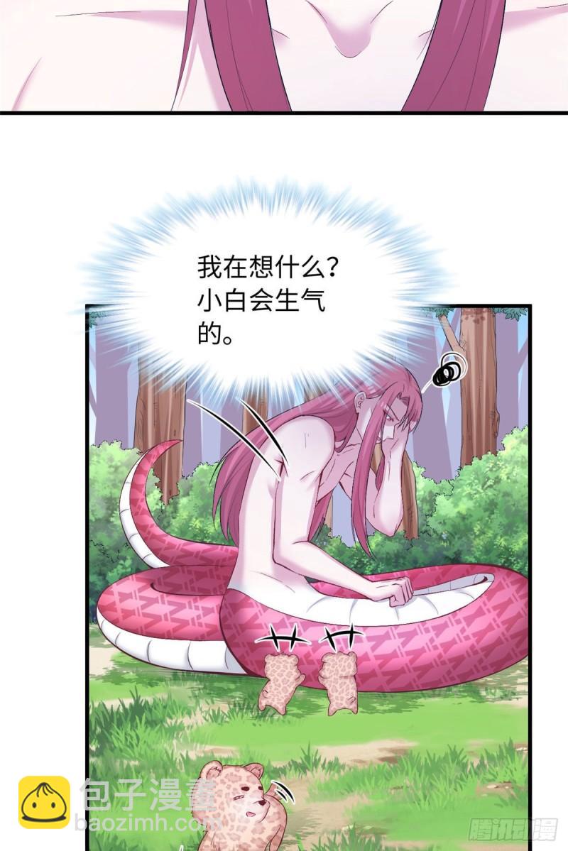 23519