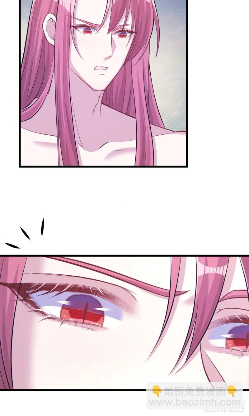 23526