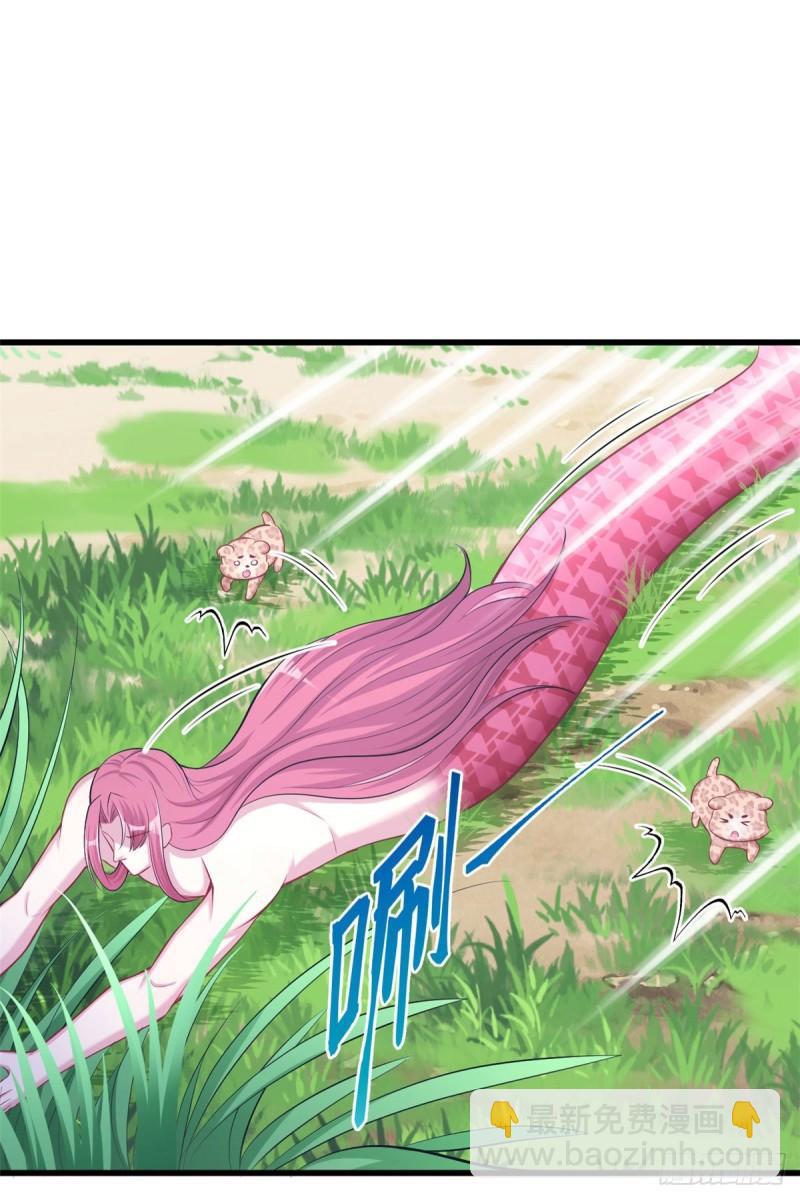 23530
