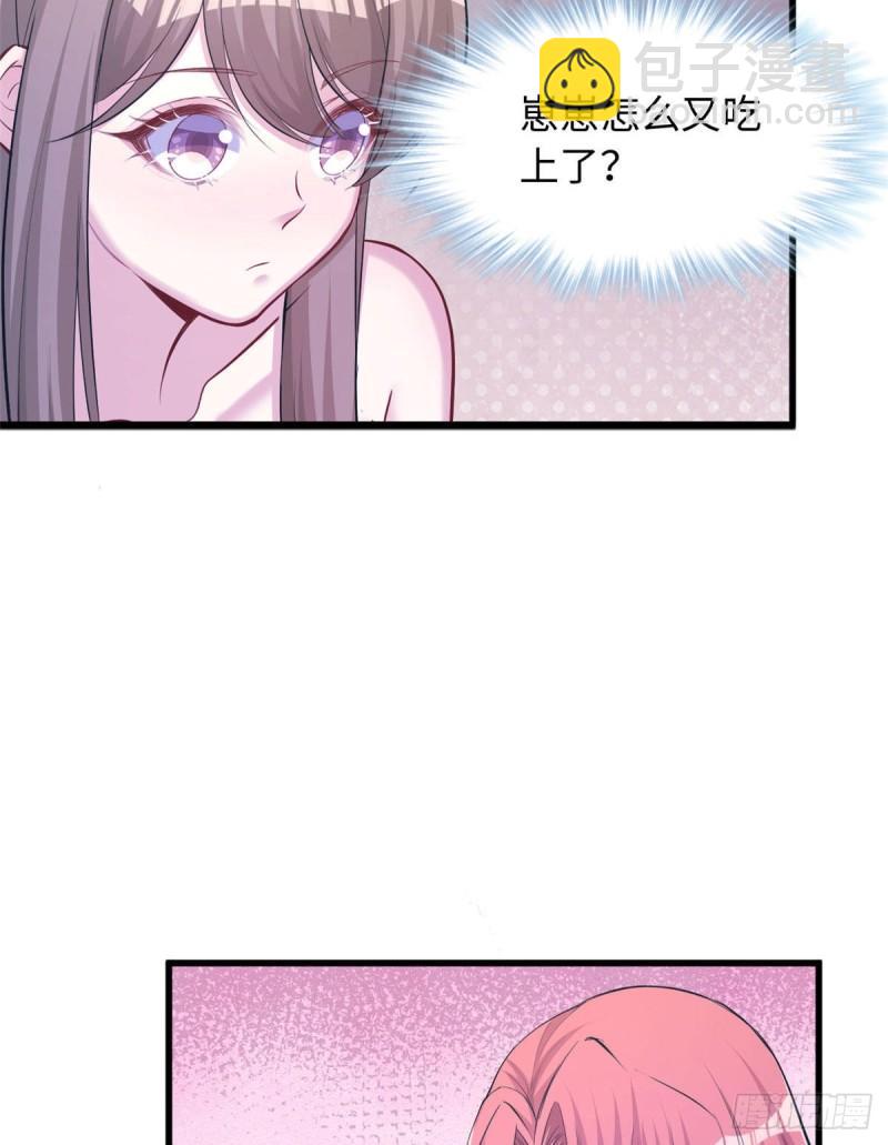 23539