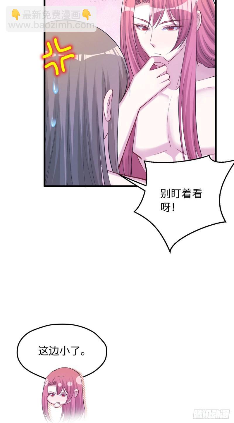 23540